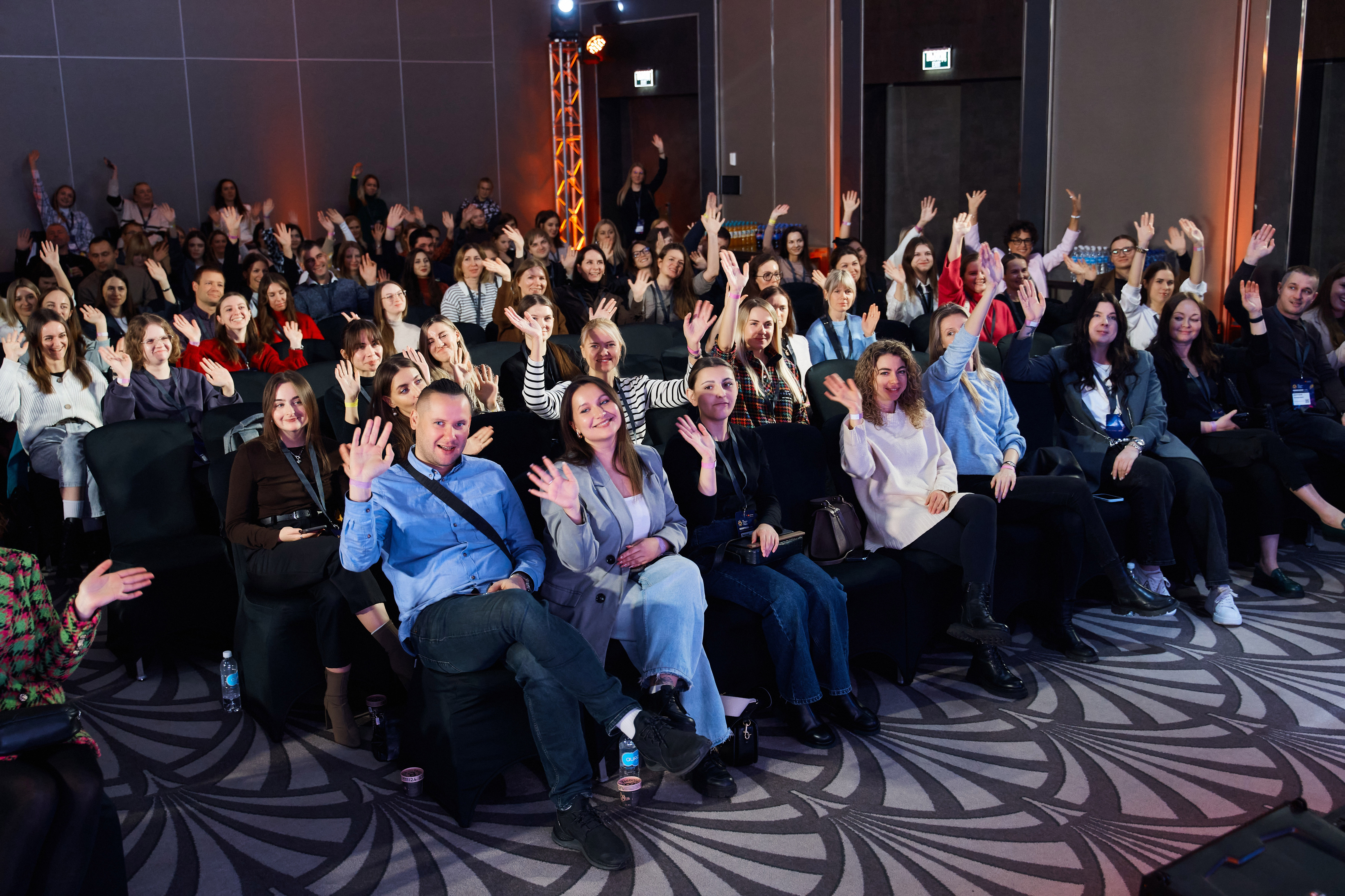 Площадка конференции и атмосфера события